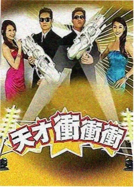 橘味大厨
