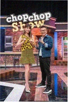 橘子歌手